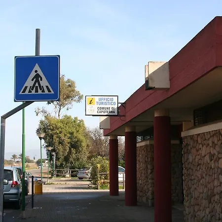 דירה Casa Al Mare *
